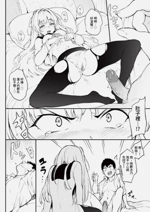 第26頁圖