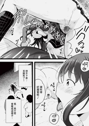 第260頁圖