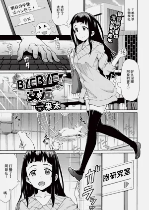 第273頁圖