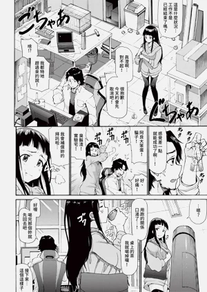 第274頁圖