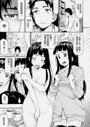第275頁圖