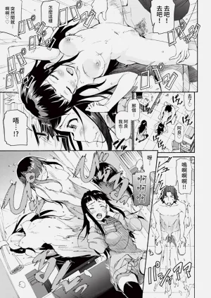 第279頁圖