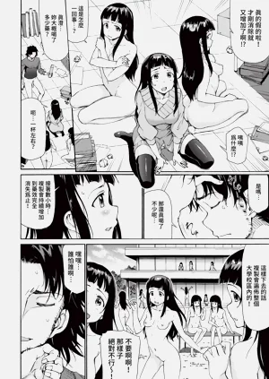 第280頁圖