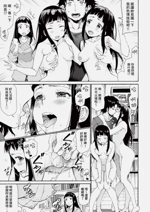 第281頁圖