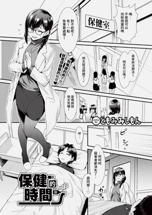 第293頁圖