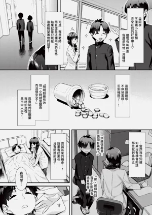第294頁圖