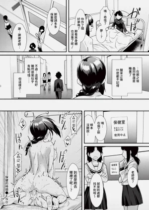 第312頁圖