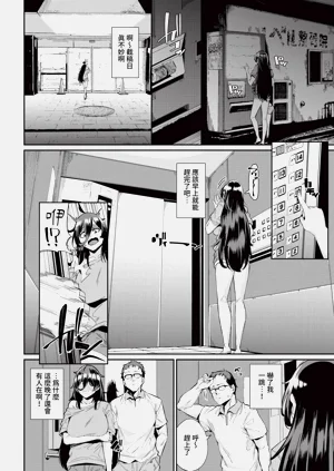 第314頁圖