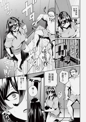 第315頁圖