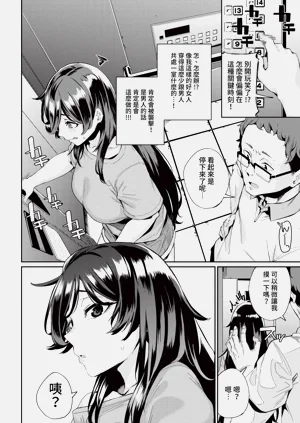 第316頁圖
