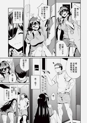 第317頁圖