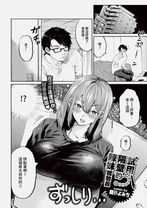 第334頁圖