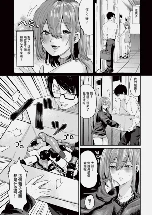 第335頁圖