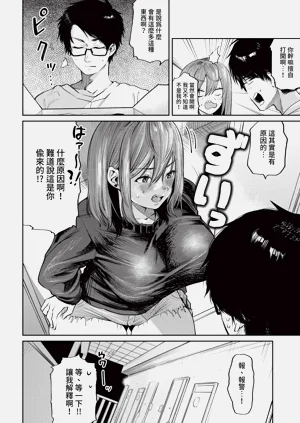 第336頁圖