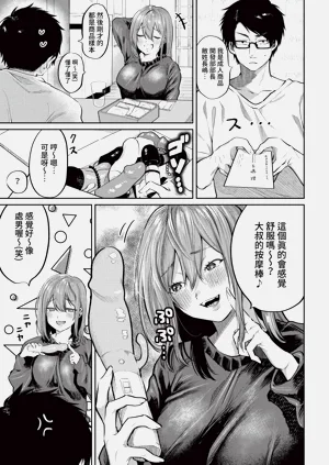 第337頁圖