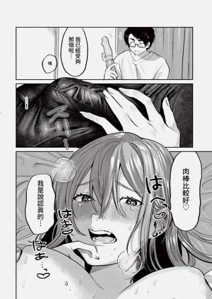 第344頁圖