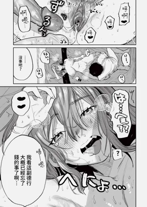 第351頁圖
