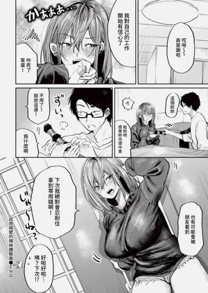 第352頁圖
