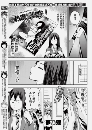 第353頁圖