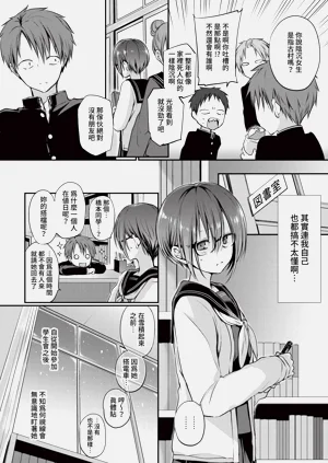 第44頁圖