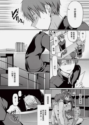 第54頁圖