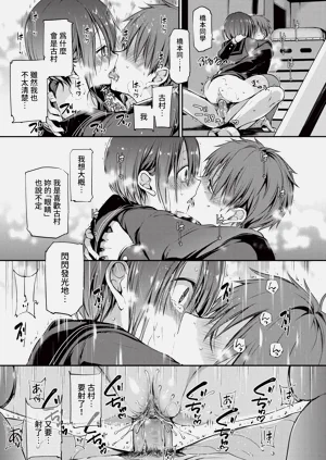 第63頁圖