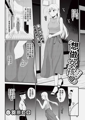 第68頁圖