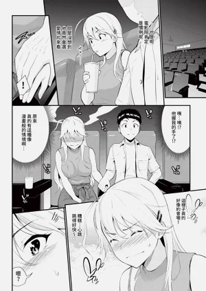 第70頁圖