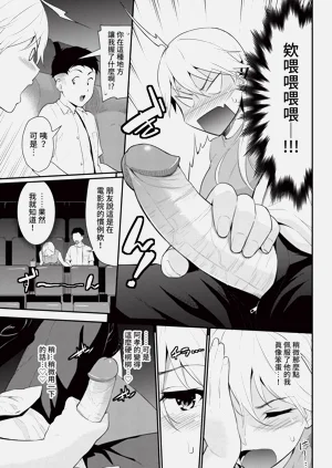 第71頁圖