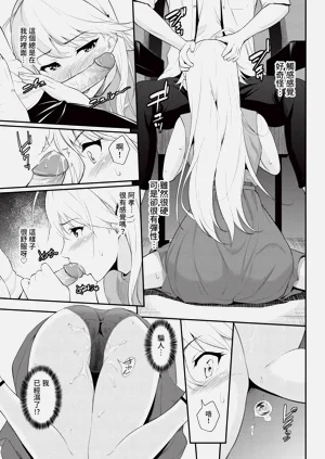 第75頁圖