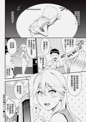第90頁圖