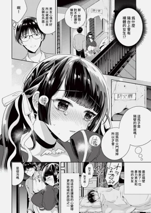 第92頁圖