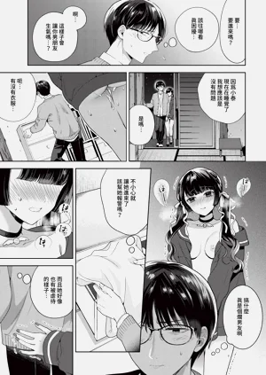 第93頁圖