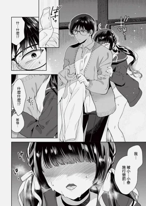 第94頁圖
