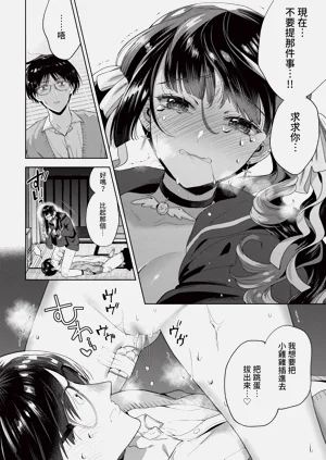 第98頁圖