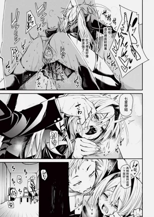 第103頁圖