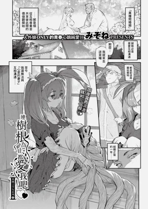 第105頁圖