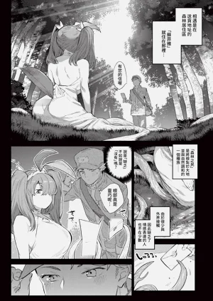 第106頁圖