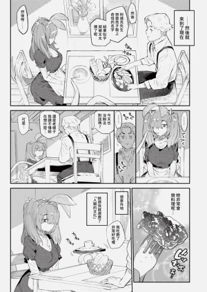 第108頁圖