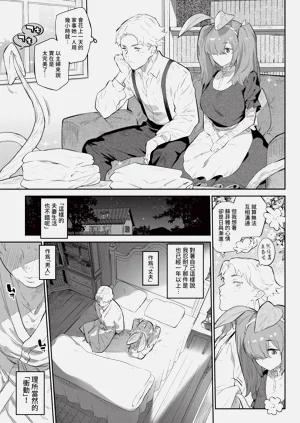 第109頁圖