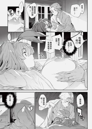 第113頁圖