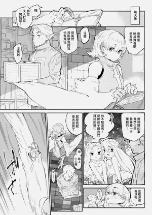 第133頁圖