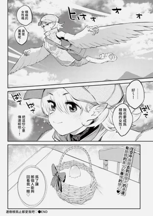 第134頁圖