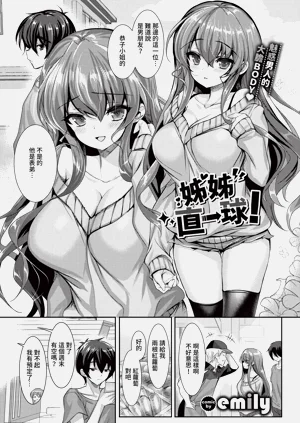 第135頁圖