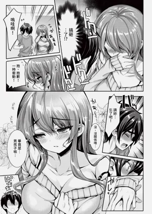 第139頁圖