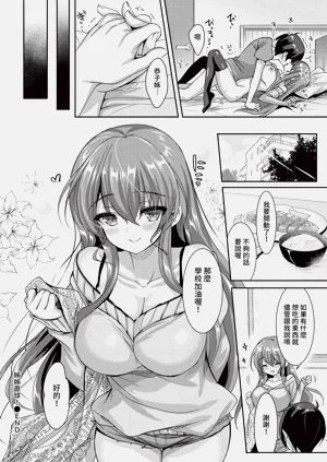 第154頁圖