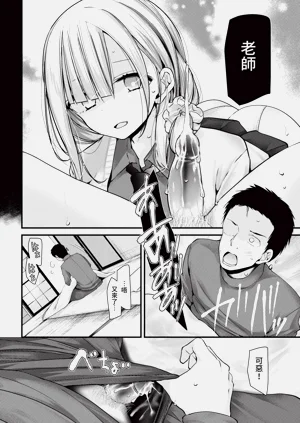 第156頁圖
