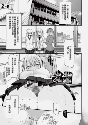 第157頁圖