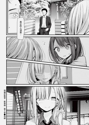第182頁圖