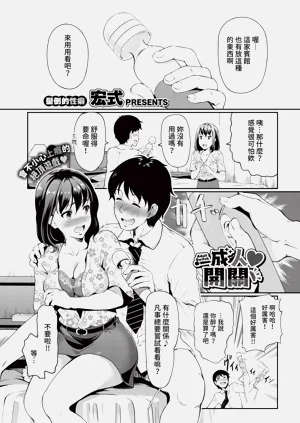 第183頁圖